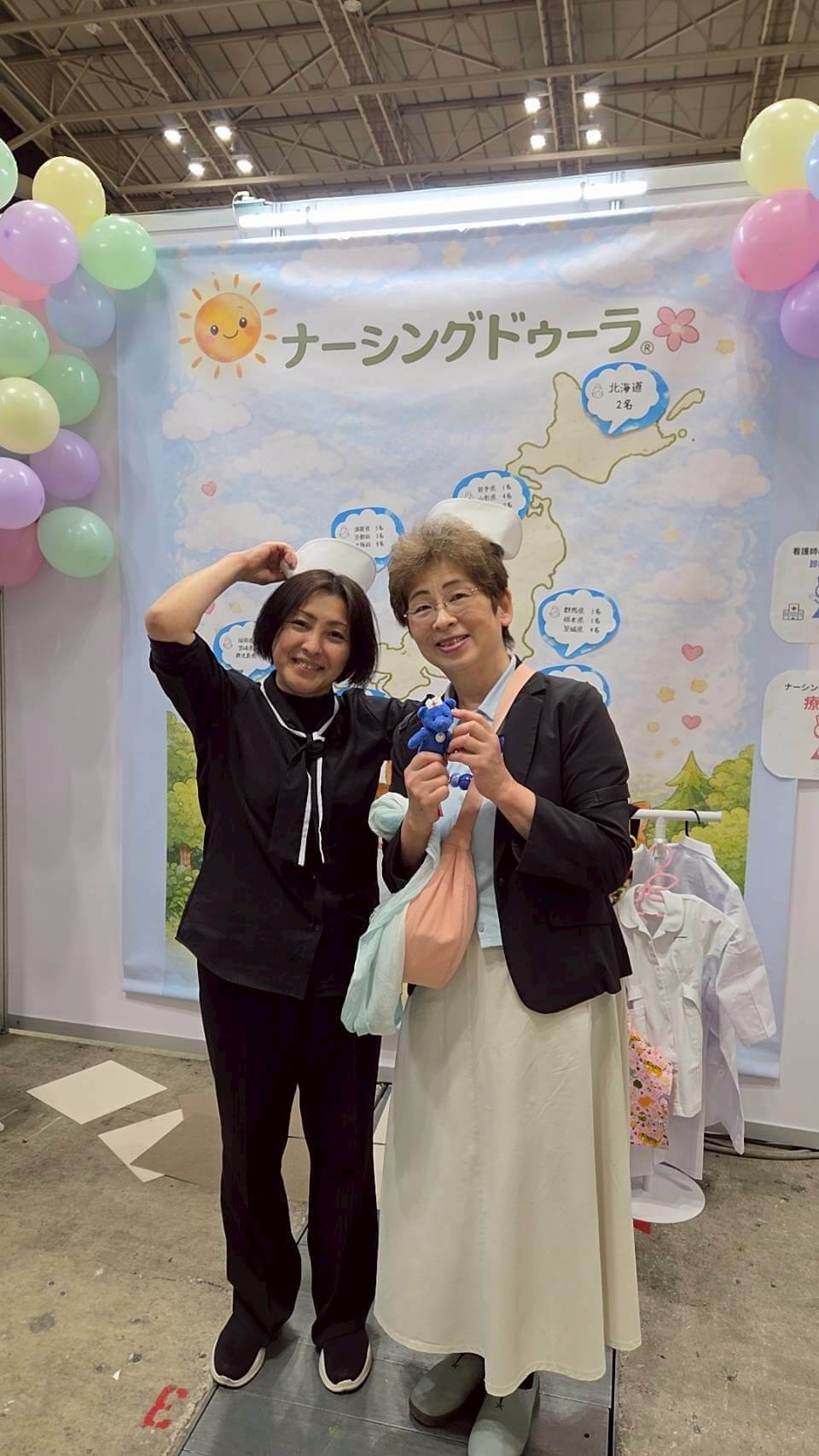 マタニティ&ベビーフェスタ2026